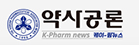 약사공론